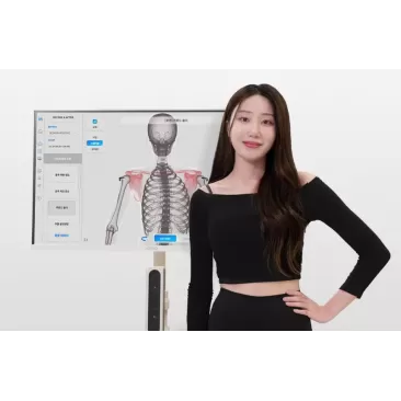 MOTI PHYSIO 3D - Analiza Posturala si Evaluare Musculara