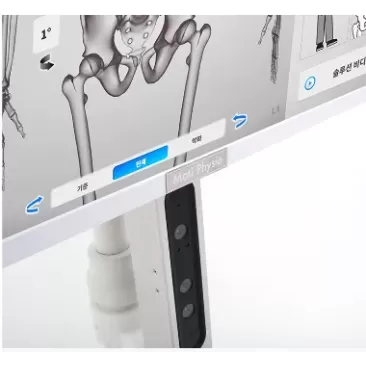 MOTI PHYSIO 3D - Analiza Posturala si Evaluare Musculara